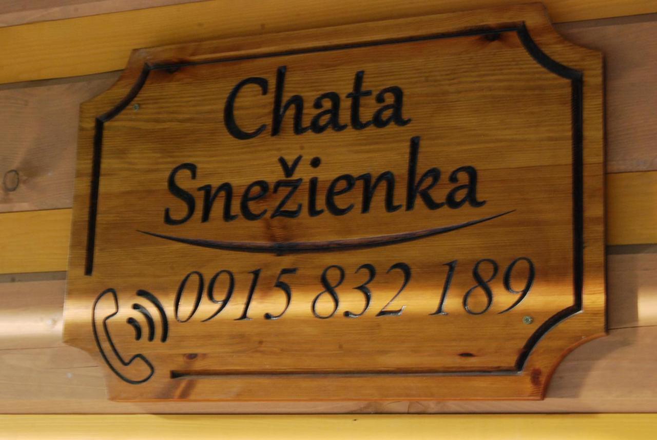 Chata Snezienka أوسكادنيكا المظهر الخارجي الصورة